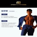 신원동-24 이미지