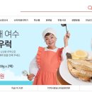서남기획 이미지