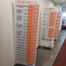 으뜸50안경 전북대점 네이버블로그