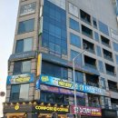 베테랑 종합어시장 | 연수역맛집 가성비 횟집 단체회식장소추천 베테랑종합어시장 연수점 겨울방어회 후기