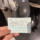 미트맨