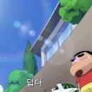 갠지스 사우나 | 허수아비 일상