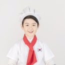 아동요리지도사 2급 이미지