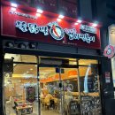 주정차 단속 - 053 이미지