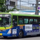 한일운수 이미지