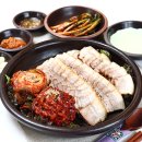 박경규항아리보쌈 이미지