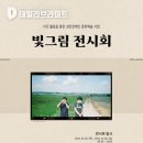 발달장애인주간보호센터 이미지