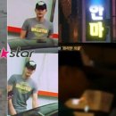 스타안마시술소 이미지