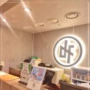 드림짐 이미지