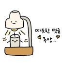 양산롯데캐슬골드센트 네이버블로그