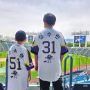 (주)신화종합건철 | 아디다스 어센틱 브롤스타즈 유니폼 마킹 내돈내산 후기 즐거웠던 두산베어스 야구관람