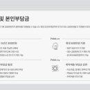 국민OA