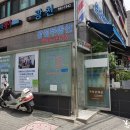 피카브로우 이미지
