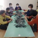 고평리경로당 이미지