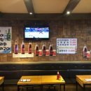 오징어세상 - 송파구 백제고분로9길 42 | 오징어세상