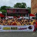 부천항도외과의원 Daum카페