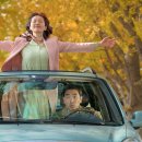 인생은 아름다워 | [영화후기] 인생은 아름다워