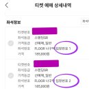 예원공조 | 6