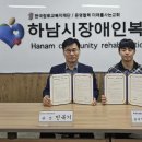 스토리학원 - 안양시 동안구 포도원로 15 | 스토리학원