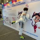 태권도올림픽체육관(태권) 이미지