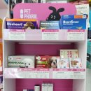 셀메드류약국 이미지