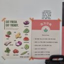 포케올데이 하남미사점 | [하남포케] 포케올데이 하남미사점, 망월동샐러드 맛집 추천