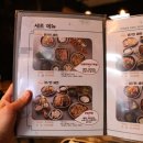 방구족발 - 창원시 진해구 경화시장로 16-1 | 방구족발