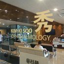 김기수농장 이미지