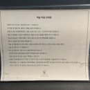 노블리온호텔 이미지