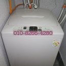 솔밭약국 이미지