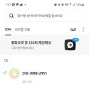 퍼플샵 이미지