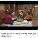 큰언니김밥 이미지