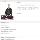 관악검도관 이미지