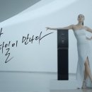그린마케팅 파이낸셜뉴스