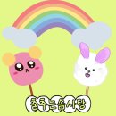 샾음악학원 이미지