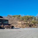 한우명가 | 합천 한우 대식한우명가본점 포장 후기