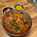 복돼지1 PC 이미지