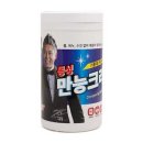 동성 - 종로구 종로58길 6-6 | 동성