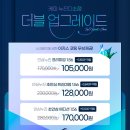 케미버스