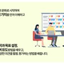 휴먼임팩트 협동조합