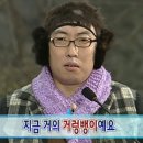 주문진가는길 생선구이먹으러 | 대게 먹으러 갔다가 대게 행복해짐 (feat. 주문진 수산시장)