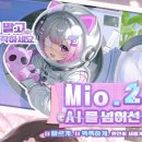 웃게해줄개 이미지