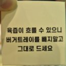 영주휴천작은도서관 | 영주역 맛집 &amp; 영주 현지인 맛집 791버거트럭 직화향 가득한 콰트로치즈버거 솔직후기