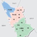 구립난곡어린이집