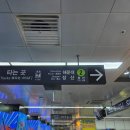 롯대 | 서면 네스프레소 캡슐 롯대백화점 네스프레소 직원 불친절 후기
