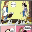 백설공주 - 광양시 구마2길 34 | 백설공주