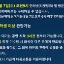 2024 서구 쿨(cool)한 콘서트 이미지