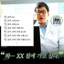 성진바이오 주식회사 | 청년내일채움공제 신청부터 만기수령까지 ! 소원성취 끝 후기 ✩⃛ೄ 입금/소요기간/존버성공/퇴사짤 ++추가