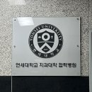 어린왕자치과 이미지