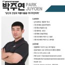 예스프라자목감 이미지